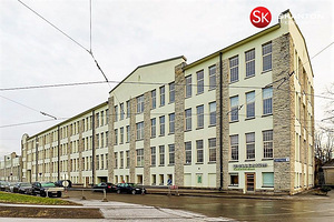 Vana-Lõuna tn 39, Kesklinna, Tallinn, Harjumaa (1 foto / 7)