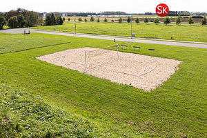 Astelpaju tee 12-4, Vaela, Kiili vald, Harjumaa (41 фото из 41)