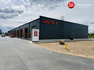 Tartu maakond, Kambja vald, Tõrvandi alevik, Lao tee 3 (5 фото из 11)