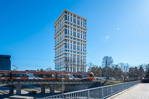 Järve tn 2, Kristiine, Tallinn, Harjumaa (39 foto / 39)