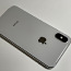 iPhone XS 256 ГБ Белый / серебристый 256 ГБ (фото #5)