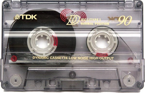 Куплю кассетные записи с радио jungle и DNB 1998-2002