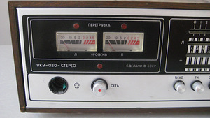 Radiotehnika 020 võimendi (5 foto / 6)