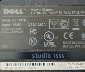 15,6 ekraan Dell studio 1555 (1 foto / 3)