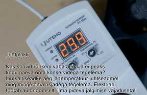 Autoklaav "А24 electro (8 фото из 8)