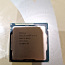 Intel core i3-3240 3.40GHZ (foto #1)