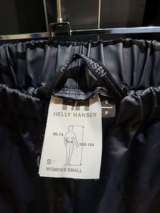 Naiste veekindlad püksid Helly Hansen (5 foto / 7)