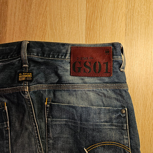 Meeste teksad G-star Raw (4 foto / 5)