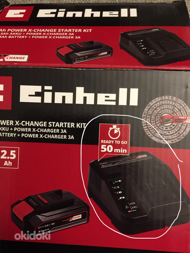 Einhell Power X Change 18v laadimisseade (uus)