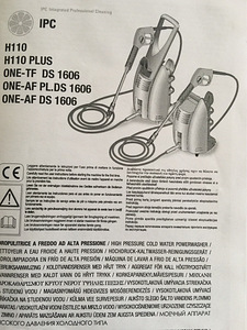 Kõrgsurvepesur IPC ONE AF DS 1606 (Italia) (2 foto / 6)