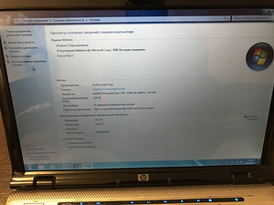Sülearvuti HP Pavilion Entertainment PC dv2615en (8 foto / 9)