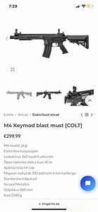 Müüan airsofti relvad | Müüa airsoft relv (8 foto / 8)
