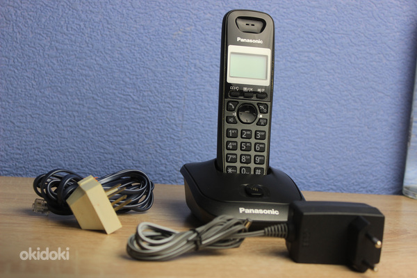 Panasonic kx-tga250fx