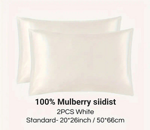 100% Mulberry siidist RachelSilk padjapüürid 2tk, UUED (6 foto / 10)