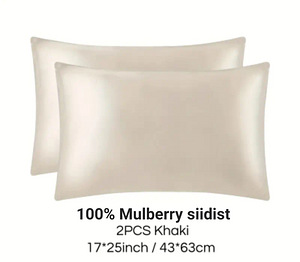 100% Mulberry siidist RachelSilk padjapüürid 2tk, UUED (4 foto / 10)