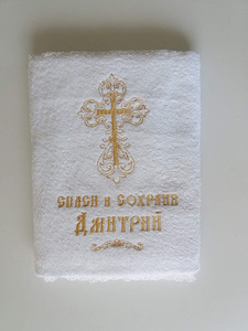 Полотенце на крещение