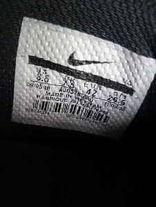 NIKE Phantom Venom Kunstmuru putsad nr 42 (5 foto / 5)