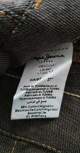 Uued lühikesed teksad Pepe Jeans suurus 27 (2 foto / 4)