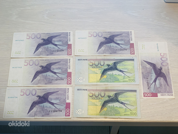 500 Eesti krooni — 500 Estonian krone banknote old currency (foto #3)