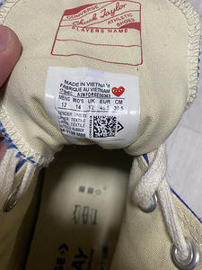Converse x Comme des Garçons PLAY Chuck 70 (2 foto / 3)