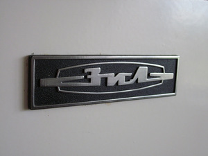 KÜLMIK “ZIL-64” KSH-260P (3 foto / 5)