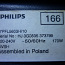 Телевизор HD 32 дюйма Philips (фото #3)