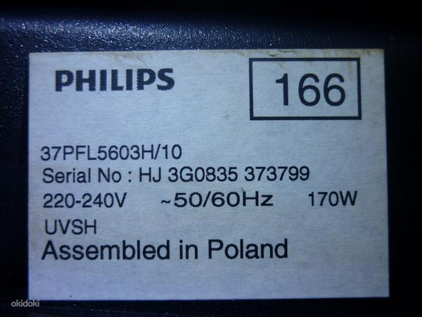 Telekas Plazma HD32 tolli Philips (foto #3)