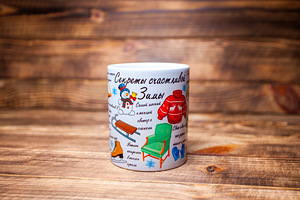 Tass "Õnneliku talve saladused". Kingitus uueks aastaks. (3 foto / 6)