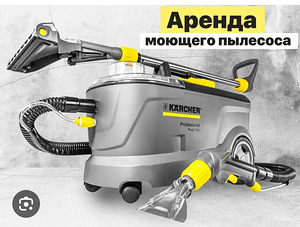 Rendi Karcher Puzzi 10/1