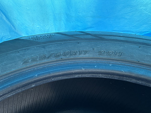 Hankook suverehvid (4 foto / 4)