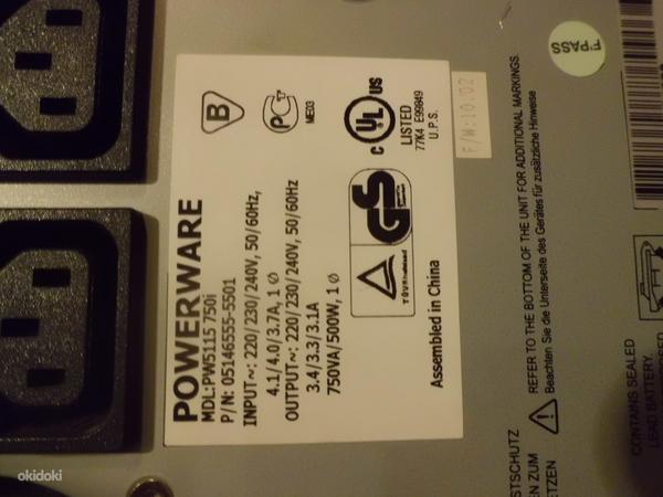 UPS Powerware 5115 750i (фото #3)