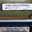 DDR3 4 GB PC3-10600, б/у (фото #3)