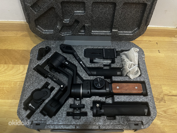 Feiyutech AK2000S