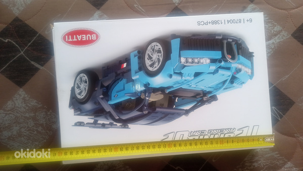 Конструктор аналог Lego technic Bugatti 1/14 (1388 деталей) (фото #3)