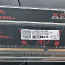 Оперативная память DDR4 8gb 2400 MHz 1.2v (фото #1)