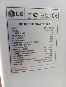 Холодильник LG (3 фото из 3)