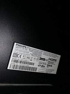 Philips 46PFL8008S/12 (4 фото из 4)