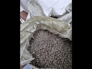 Продажа отопительных пеллетов тонна (4 foto / 4)