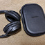 Bose QuietComfort 35 II Black BT kõrvaklapid (foto #1)