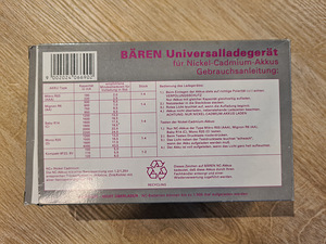 Akulaadija BÄREN (2 foto / 2)