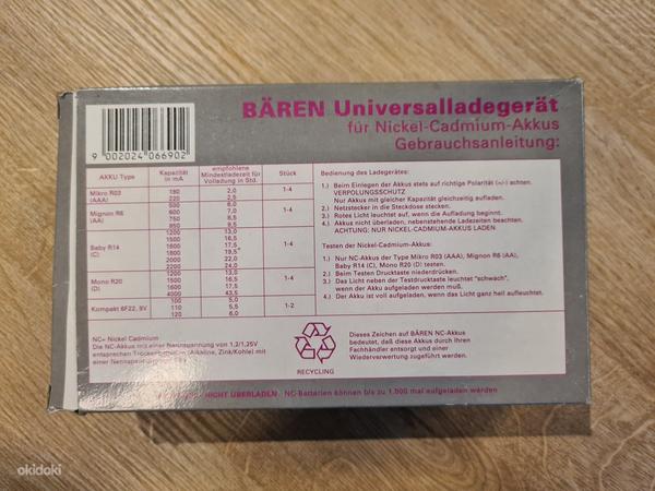 Универсальное зарядное устройство BÄREN (фото #2)