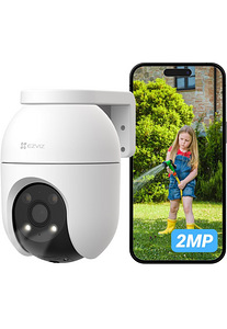 EZVIZ C8c välikaamera 360’ UUS! (6 foto / 7)