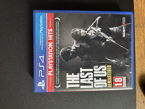 Playstation 4 Slim 512GB + 2 игры + 2 пульта (4 фото из 6)