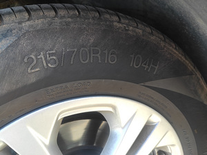 Диски оригинальные r 16 5/114.3