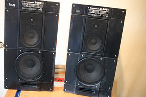 Kõlarid Radiotehnika S-50B (1 foto / 3)