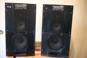 Kõlarid Radiotehnika S-50B (2 foto / 3)