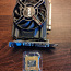 Nvidia GeForce grx 650 процессор: Intel core-i3 (фото #1)