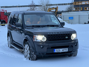 Land Rover Discovery 4 HSE (7 foto / 14)