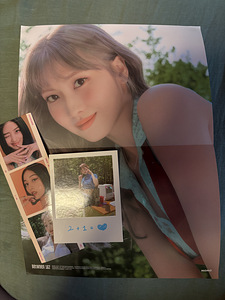 Twice Between 1&2 (5 foto / 5)