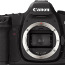 Корпус Canon 5D mark II + аккумуляторная подошва (фото #1)